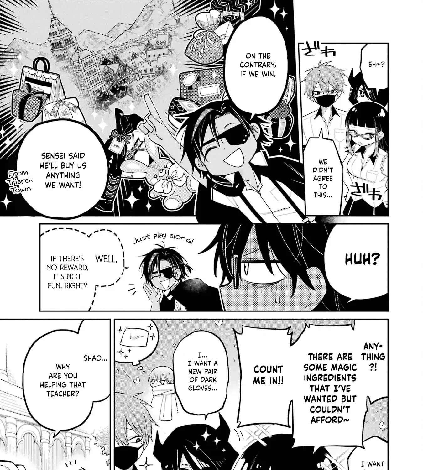 Sensei! Bokutachi ga Sekai wo Horoboshimasu. Chapter 9 page 21 - 