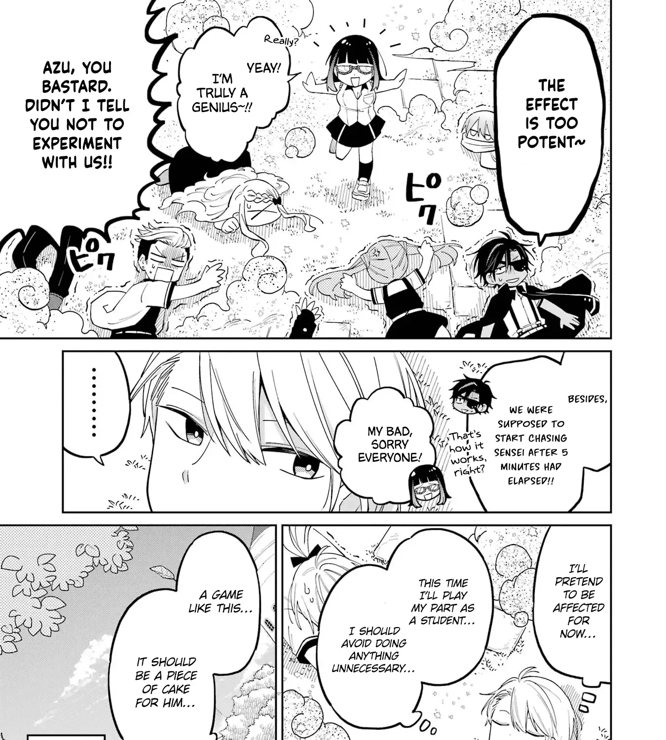 Sensei! Bokutachi ga Sekai wo Horoboshimasu. Chapter 9 page 33 - 