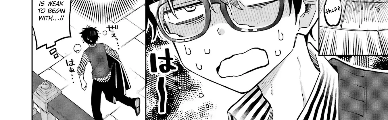 Sensei! Bokutachi ga Sekai wo Horoboshimasu. Chapter 9 page 36 - 