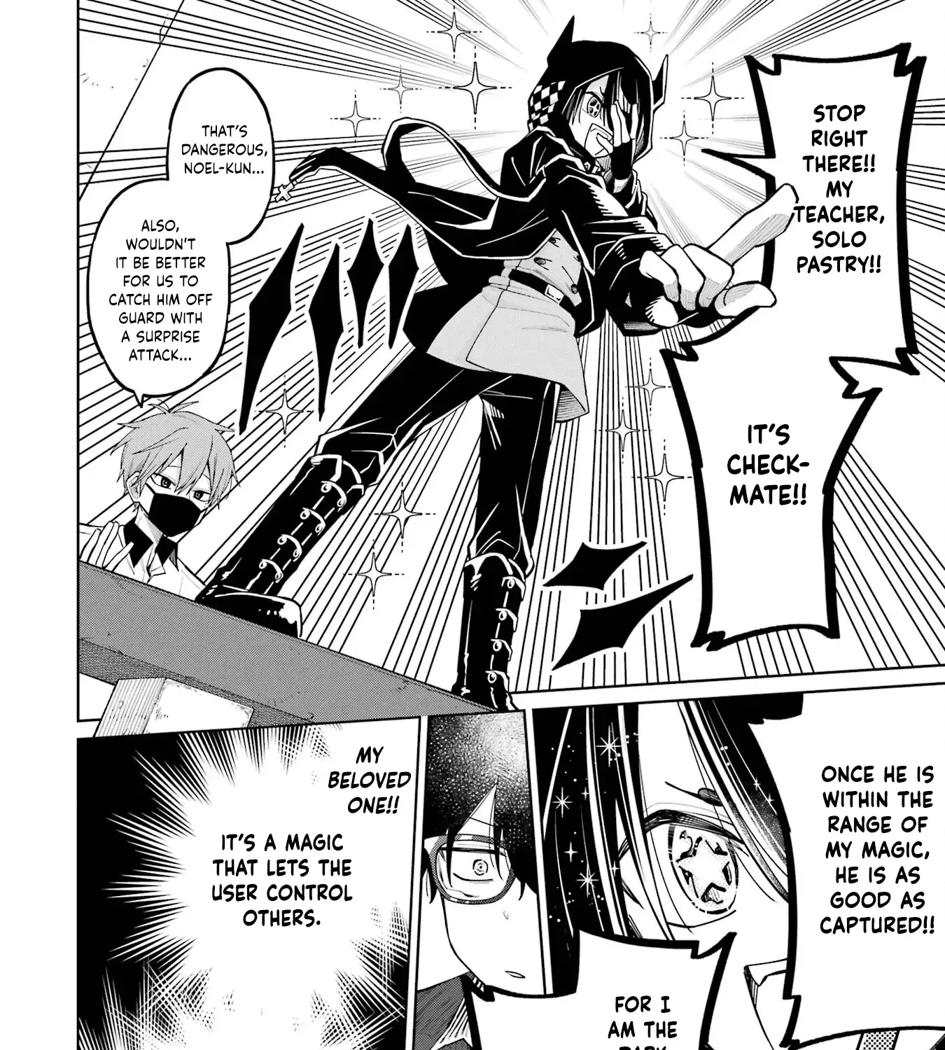 Sensei! Bokutachi ga Sekai wo Horoboshimasu. Chapter 9 page 39 - 