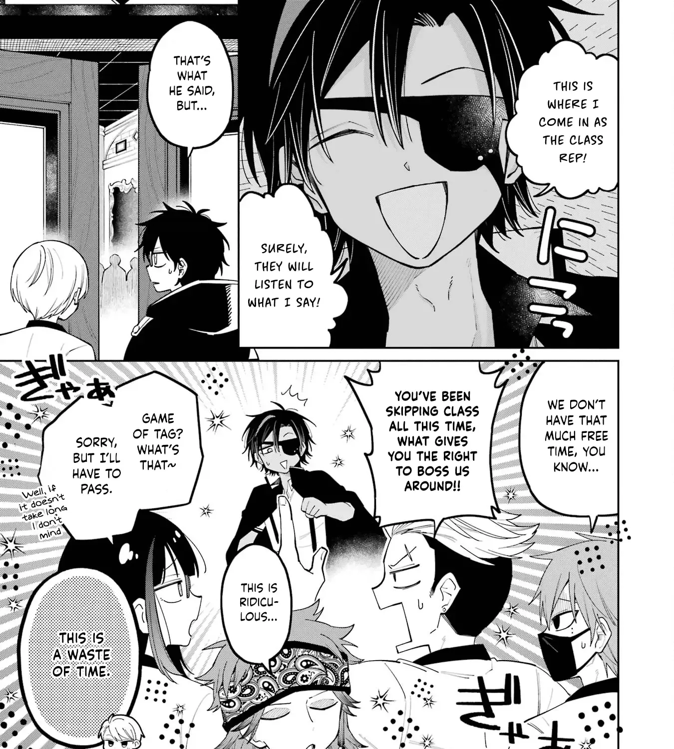 Sensei! Bokutachi ga Sekai wo Horoboshimasu. Chapter 9 page 5 - 