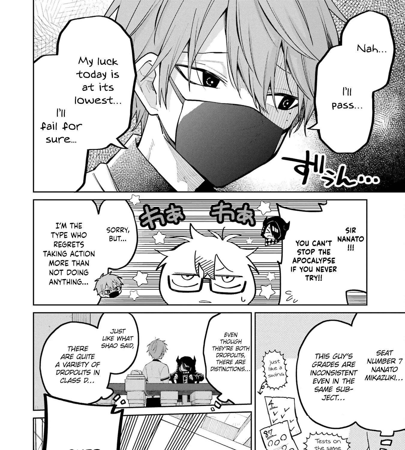 Sensei! Bokutachi ga Sekai wo Horoboshimasu. Chapter 9 page 43 - 