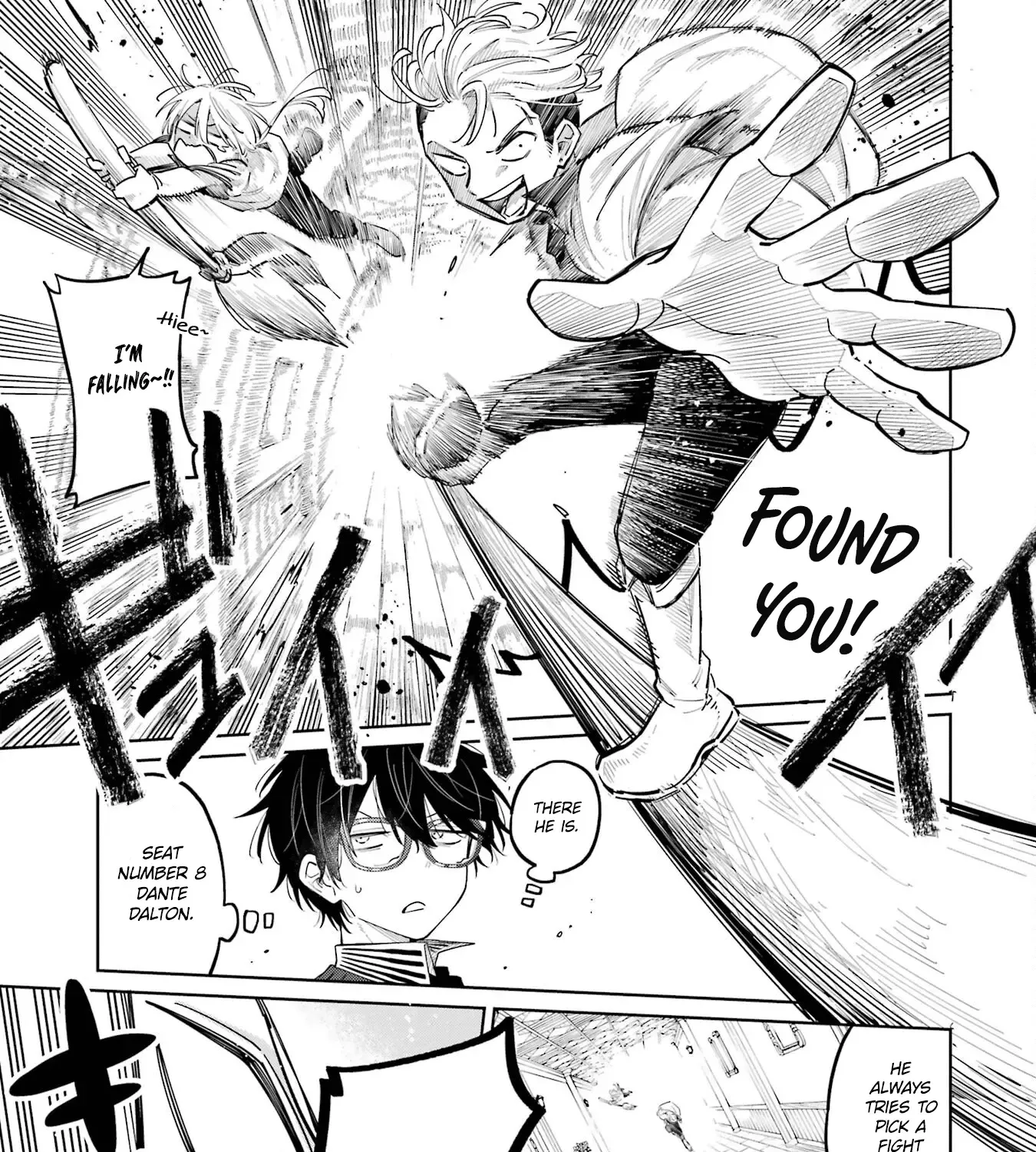 Sensei! Bokutachi ga Sekai wo Horoboshimasu. Chapter 9 page 45 - 
