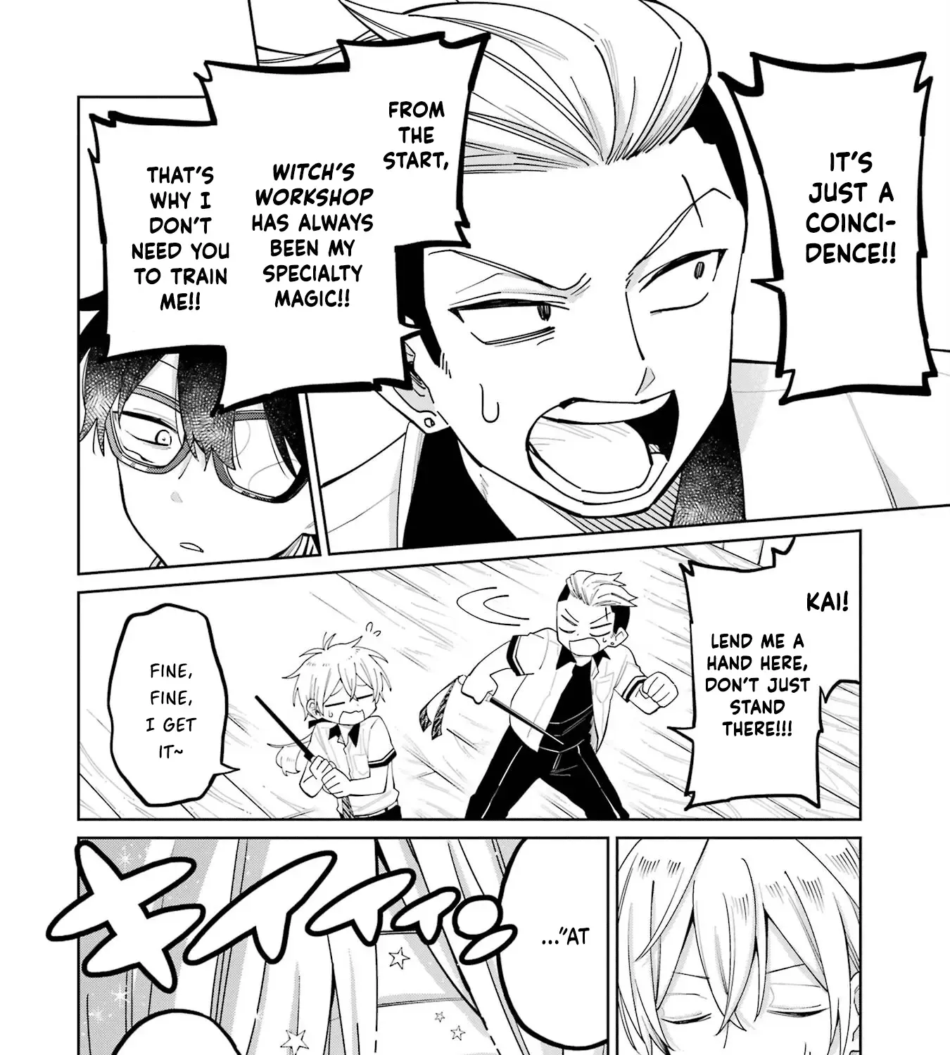 Sensei! Bokutachi ga Sekai wo Horoboshimasu. Chapter 9 page 51 - 