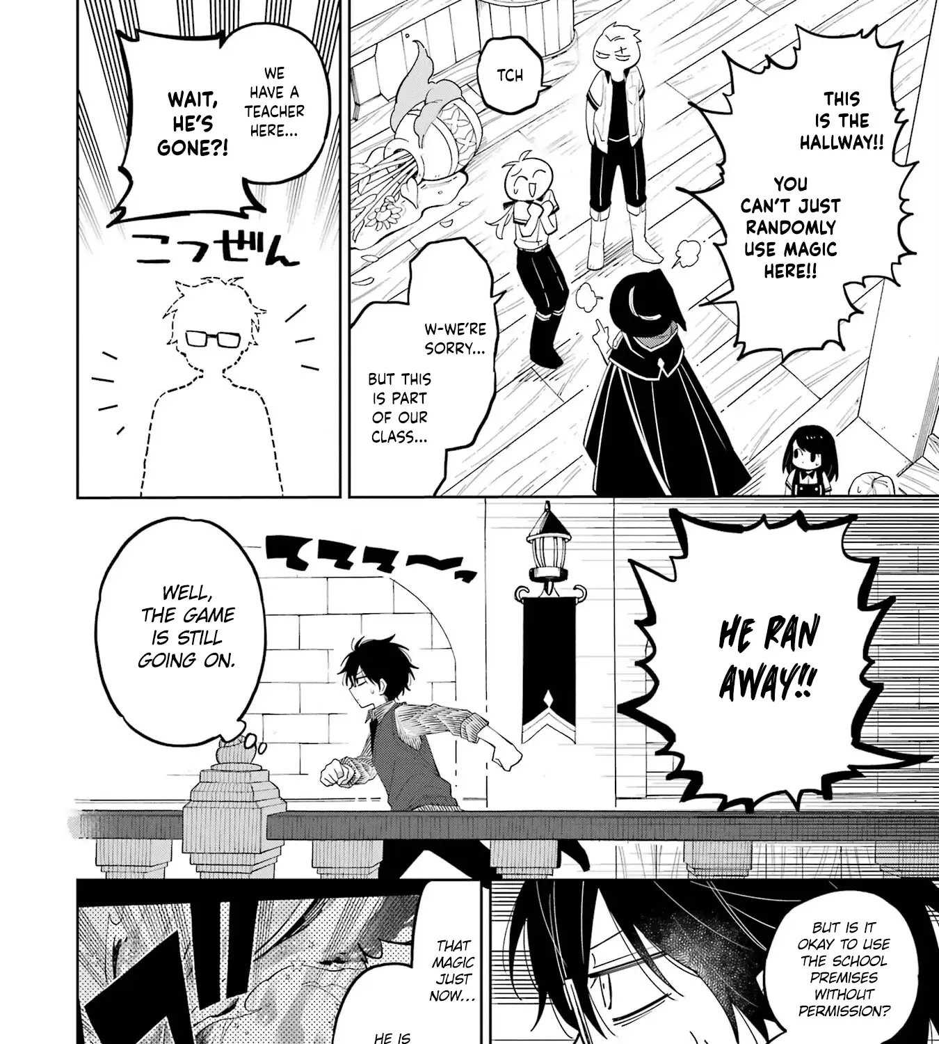 Sensei! Bokutachi ga Sekai wo Horoboshimasu. Chapter 9 page 55 - 