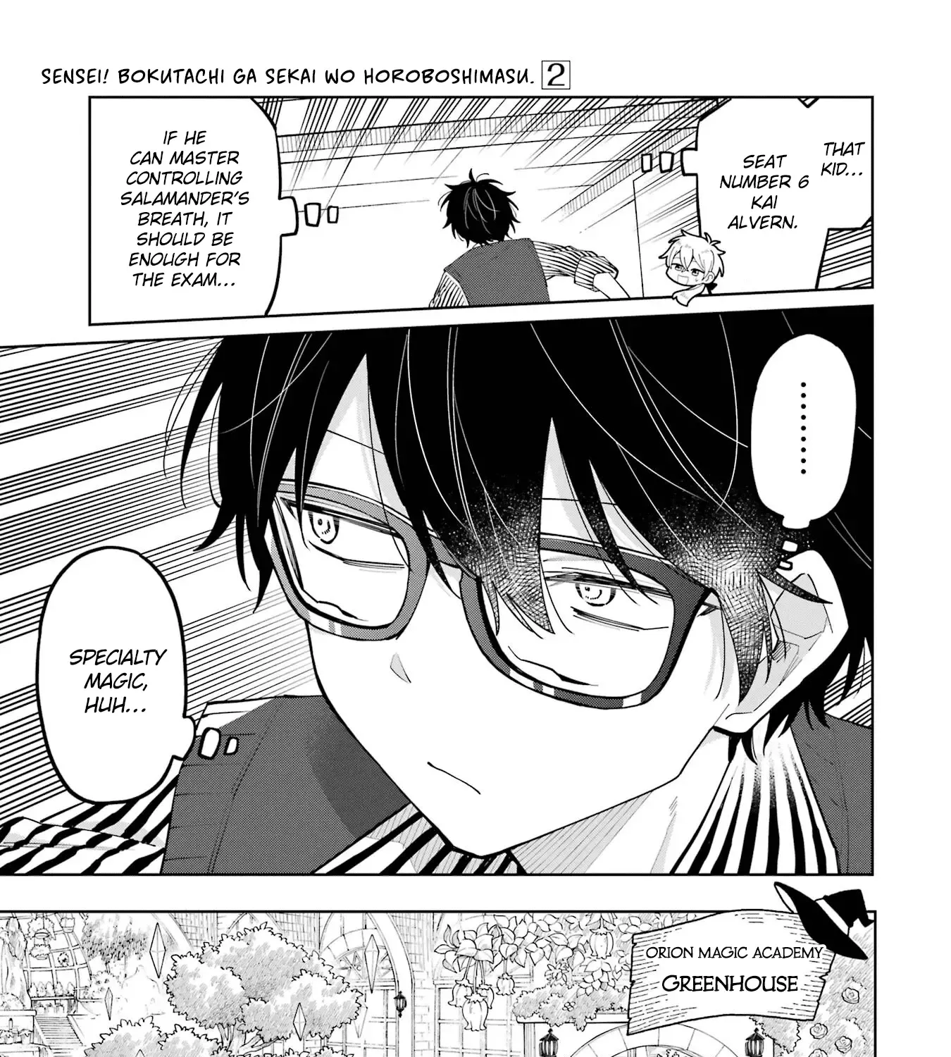 Sensei! Bokutachi ga Sekai wo Horoboshimasu. Chapter 9 page 57 - 