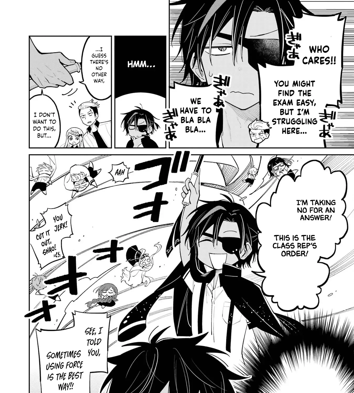 Sensei! Bokutachi ga Sekai wo Horoboshimasu. Chapter 9 page 7 - 