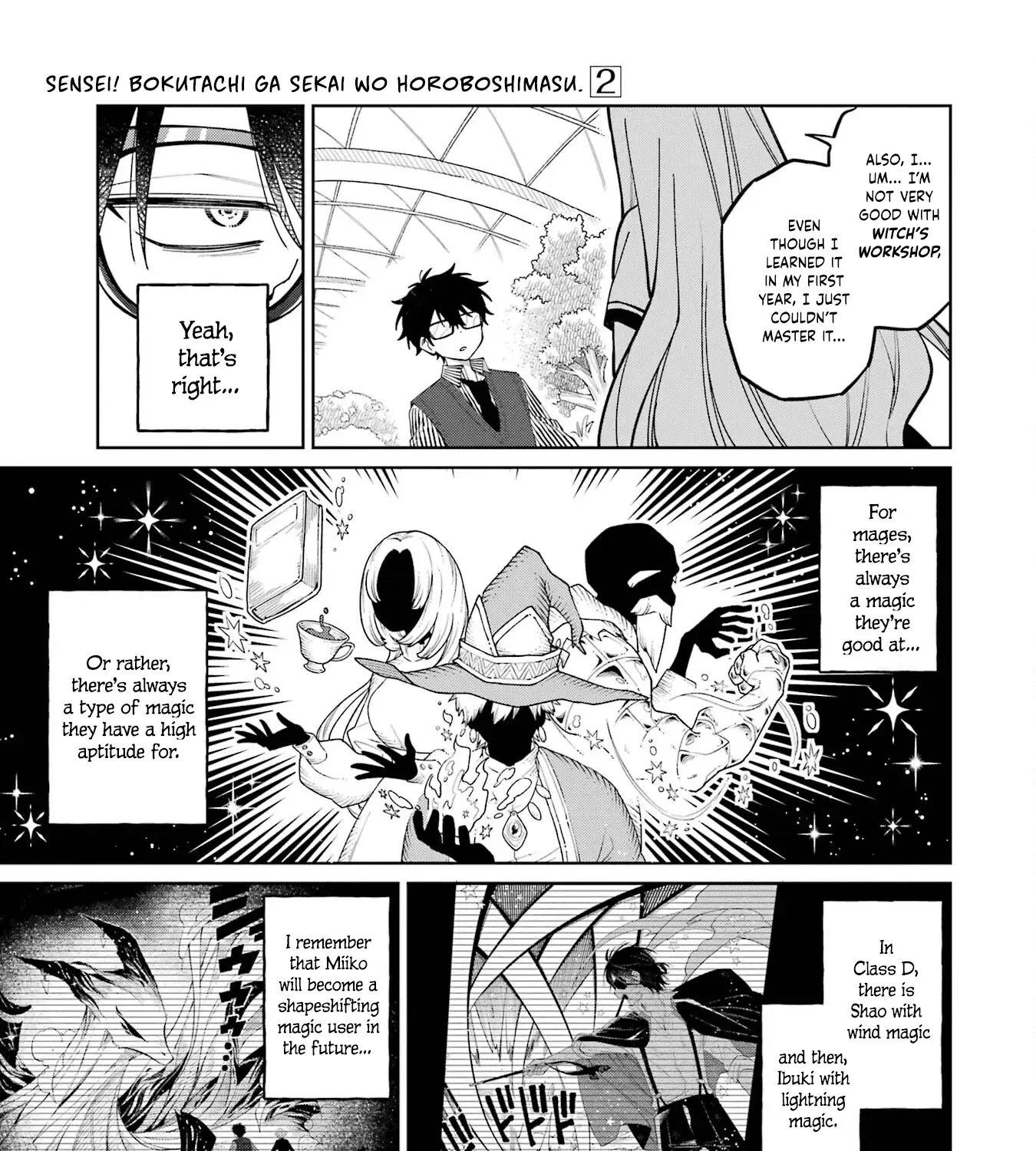 Sensei! Bokutachi ga Sekai wo Horoboshimasu. Chapter 9 page 69 - 