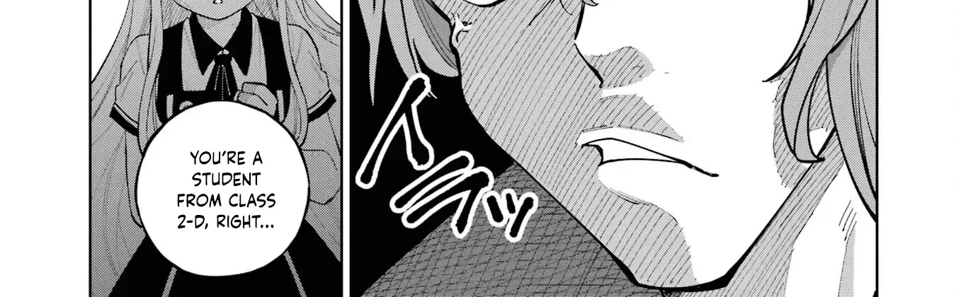 Sensei! Bokutachi ga Sekai wo Horoboshimasu. Chapter 9 page 78 - 
