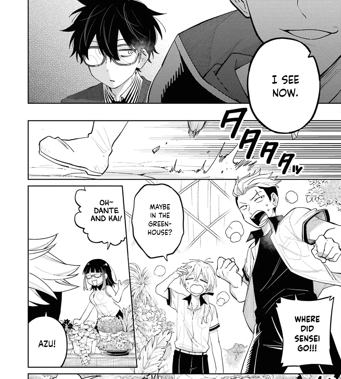 Sensei! Bokutachi ga Sekai wo Horoboshimasu. Chapter 9 page 79 - 