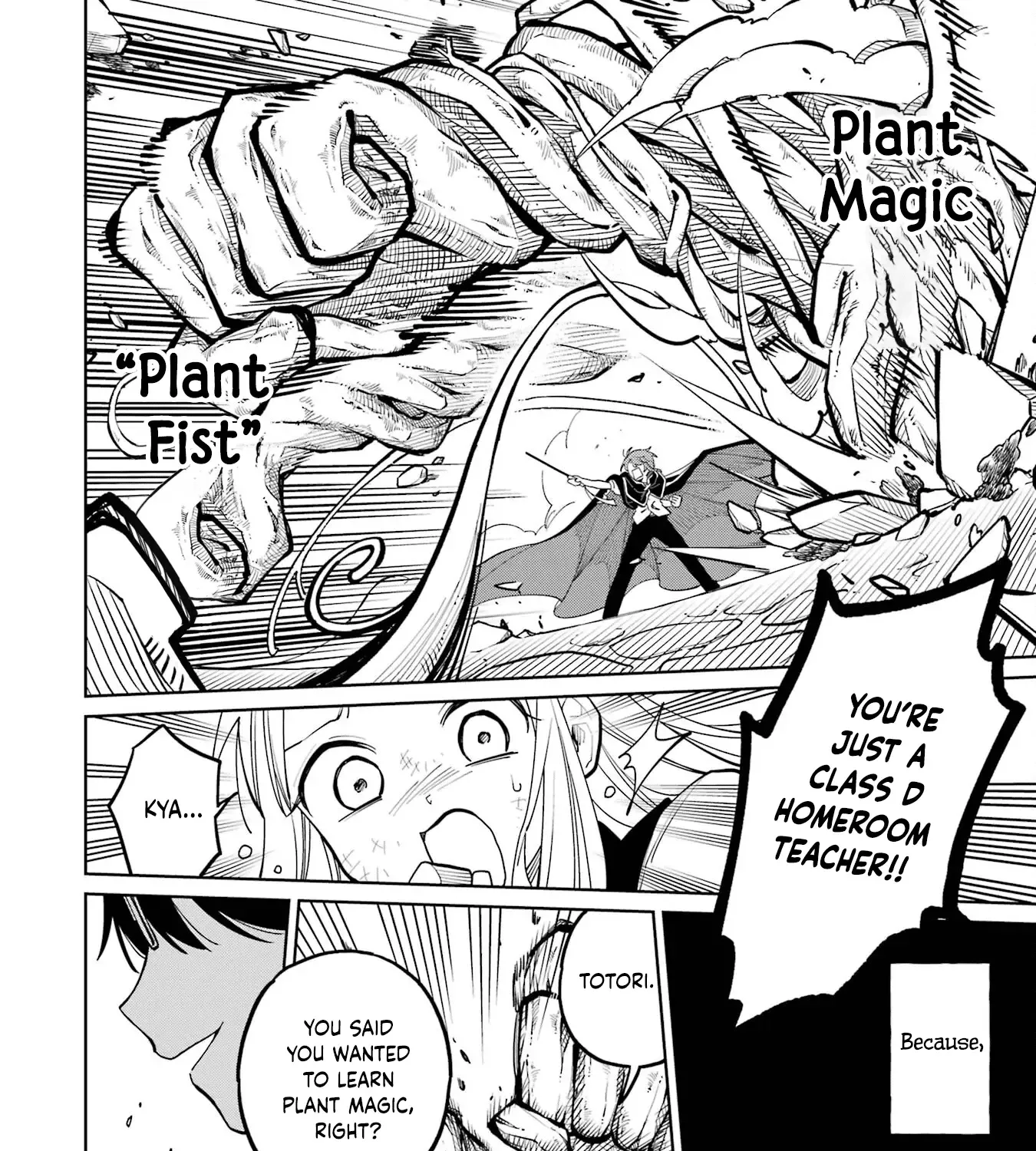 Sensei! Bokutachi ga Sekai wo Horoboshimasu. Chapter 9 page 99 - 