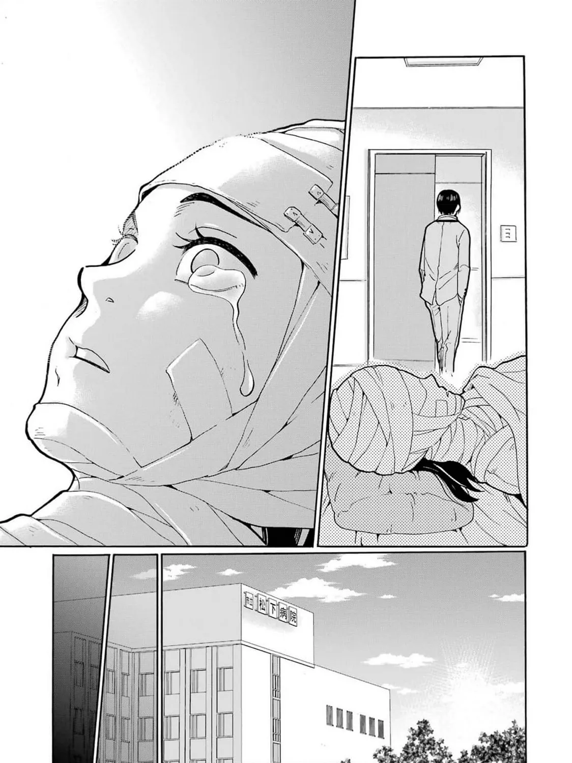 Sensei, Bokutachi wa Koroshiteimasen. Chapter 1 page 103 - 
