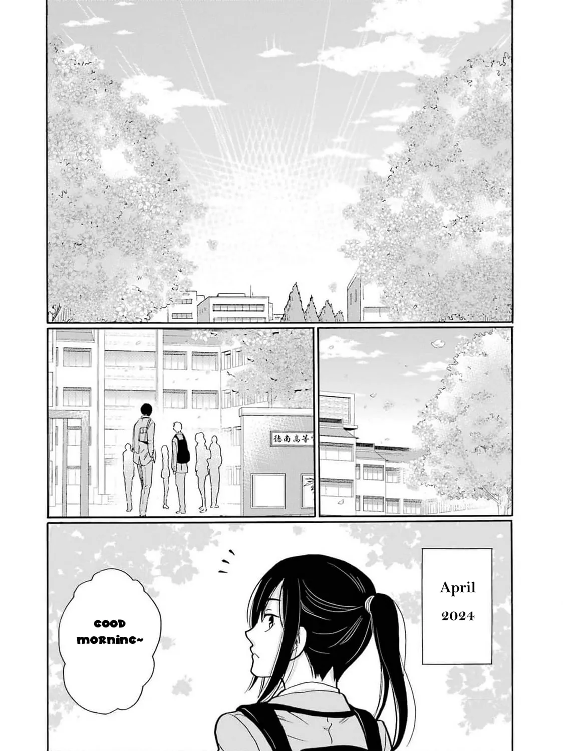 Sensei, Bokutachi wa Koroshiteimasen. Chapter 1 page 105 - 