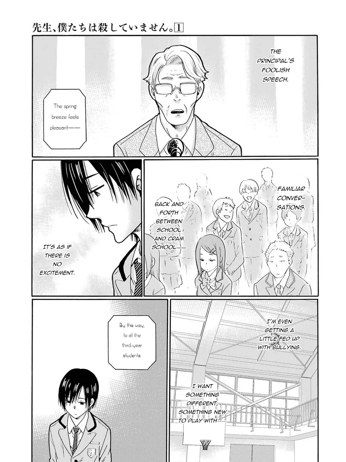 Sensei, Bokutachi wa Koroshiteimasen. Chapter 1 page 111 - 