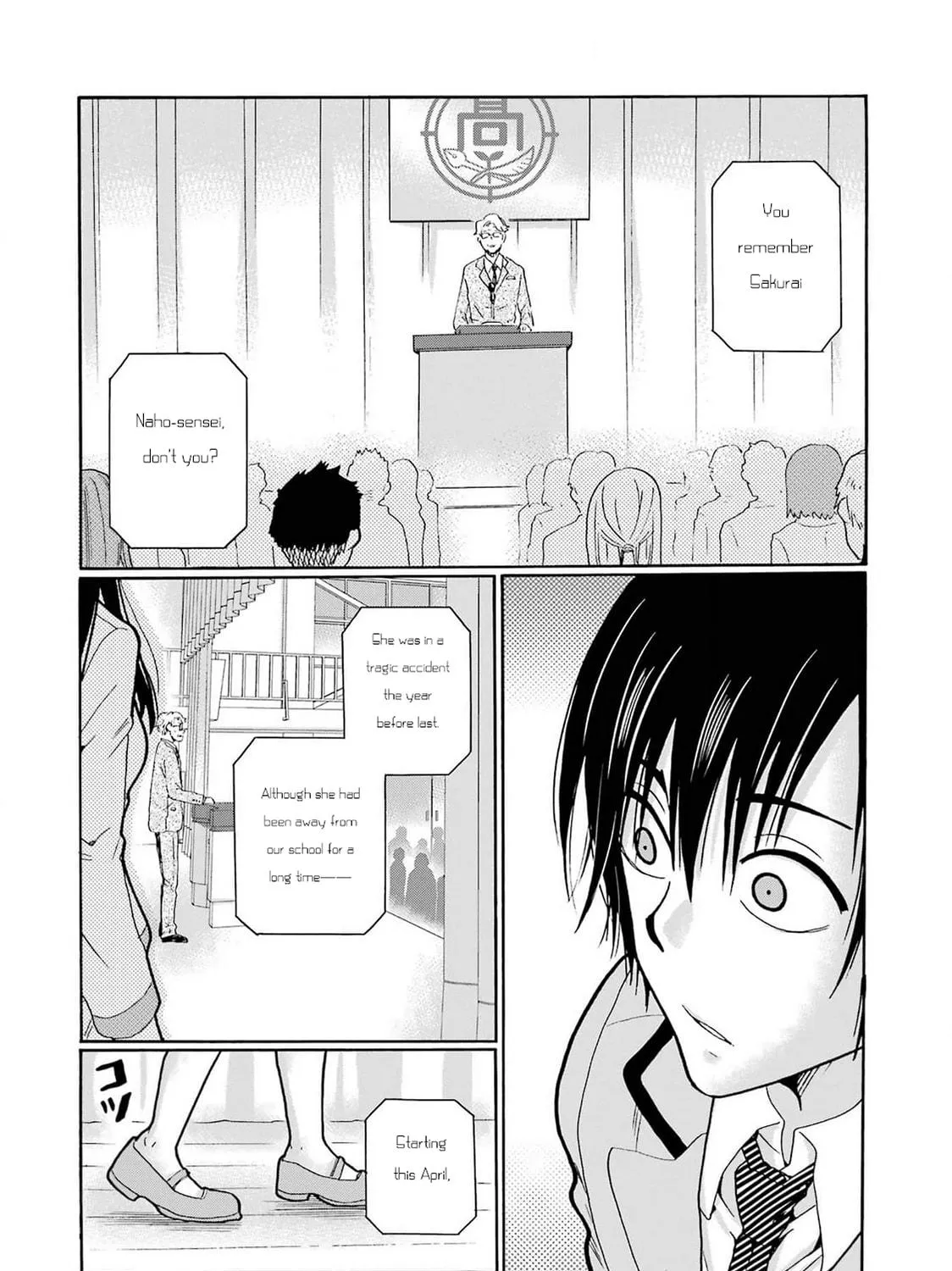Sensei, Bokutachi wa Koroshiteimasen. Chapter 1 page 113 - 