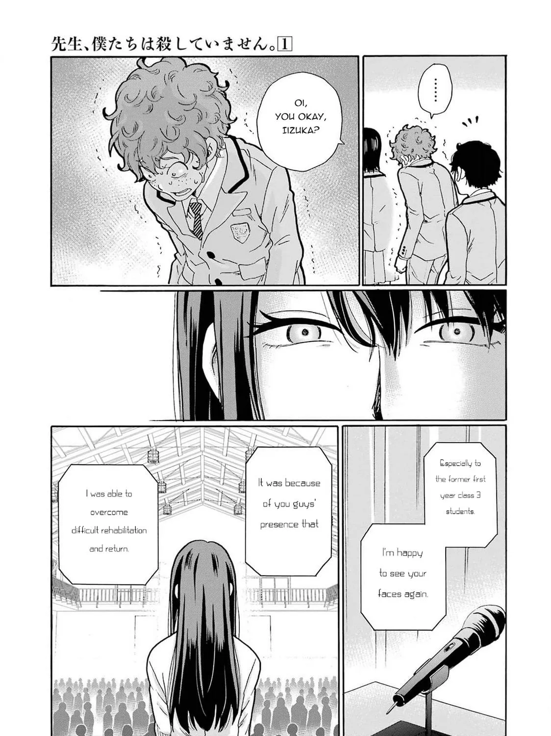 Sensei, Bokutachi wa Koroshiteimasen. Chapter 1 page 119 - 