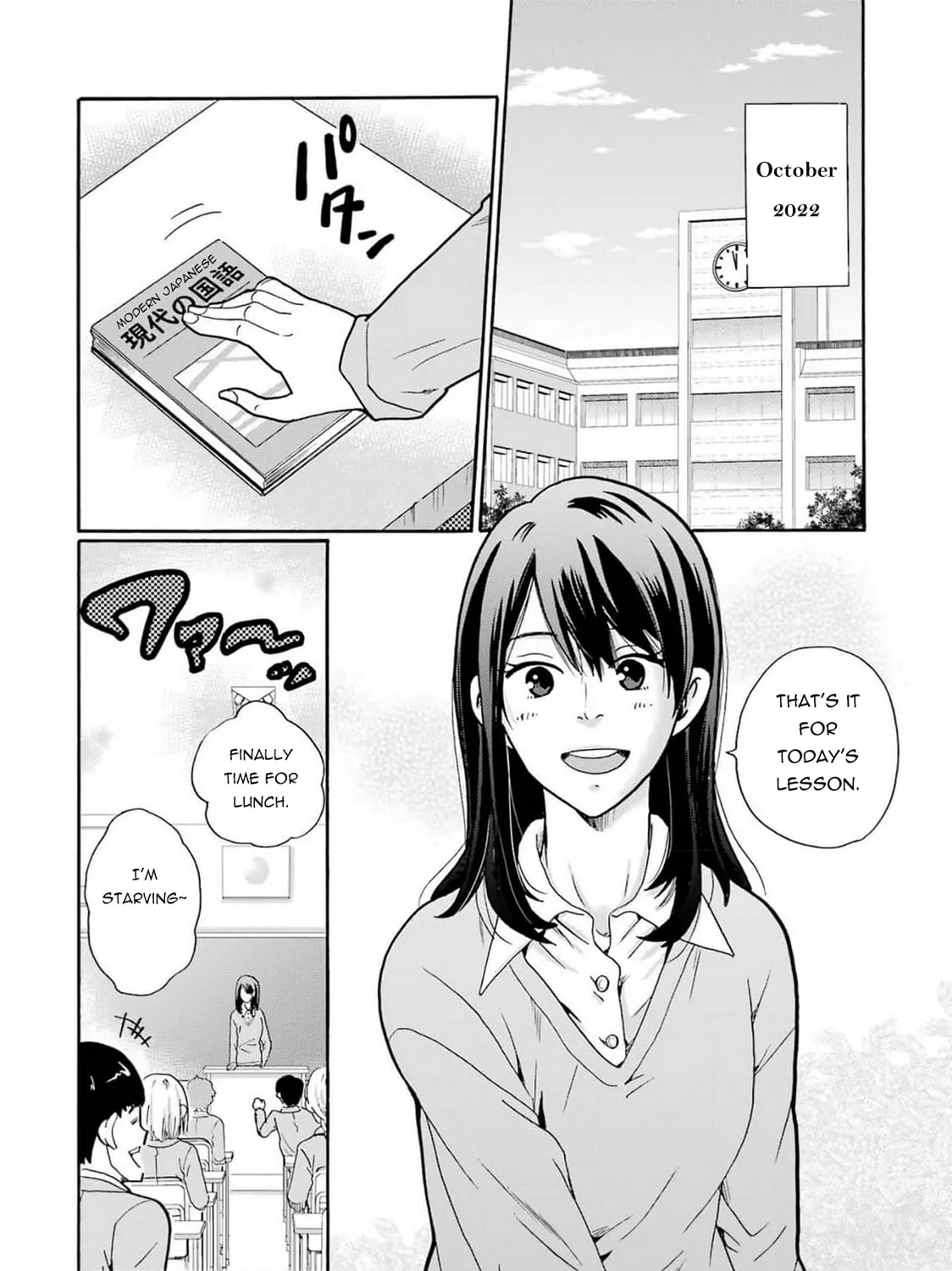 Sensei, Bokutachi wa Koroshiteimasen. Chapter 1 page 13 - 