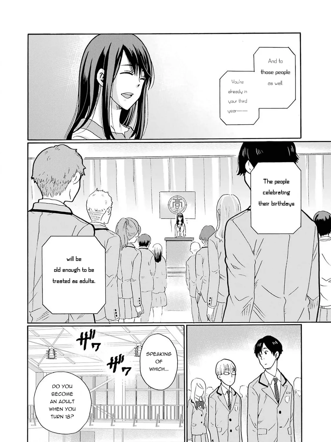 Sensei, Bokutachi wa Koroshiteimasen. Chapter 1 page 121 - 