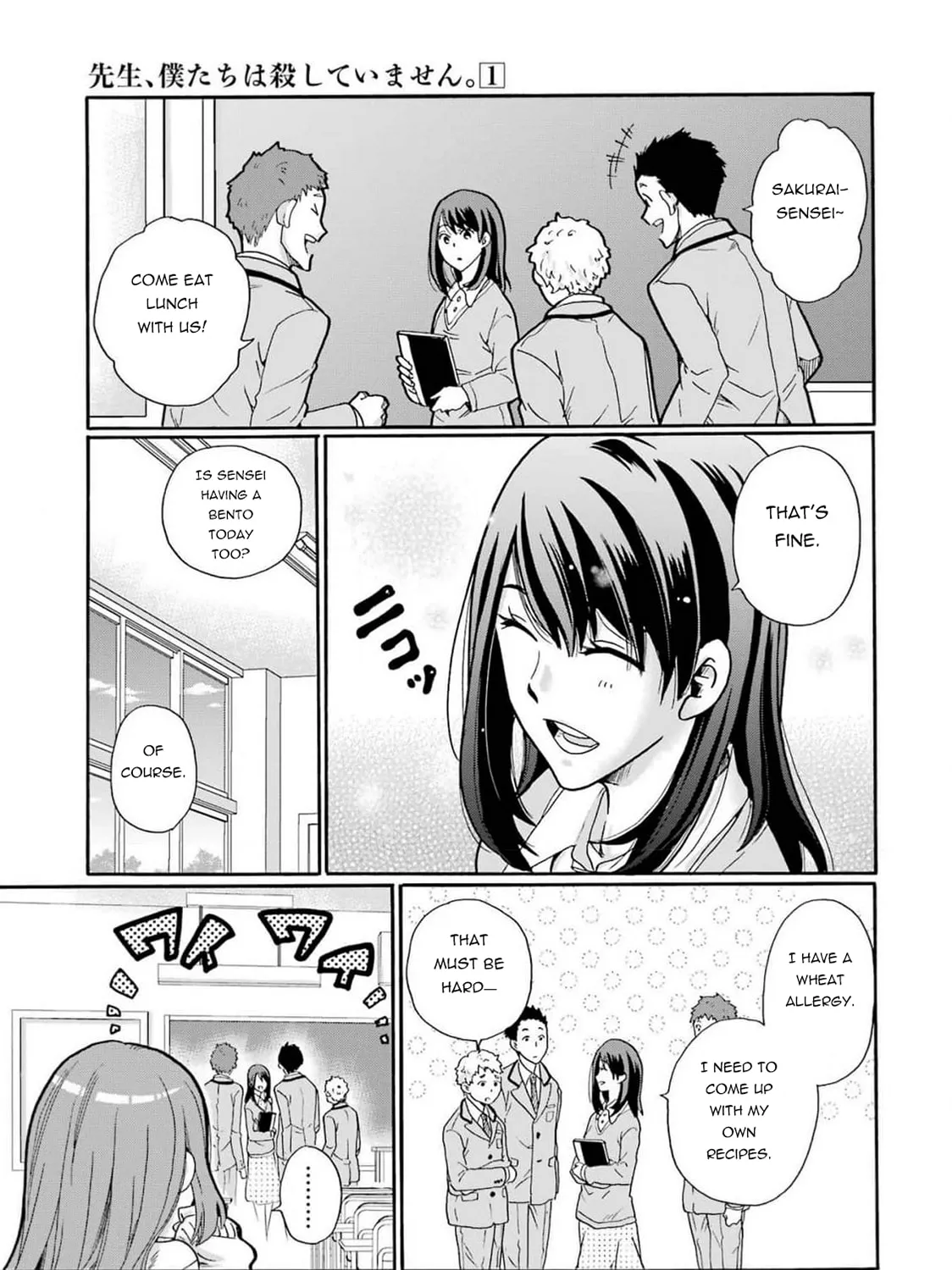 Sensei, Bokutachi wa Koroshiteimasen. Chapter 1 page 15 - 