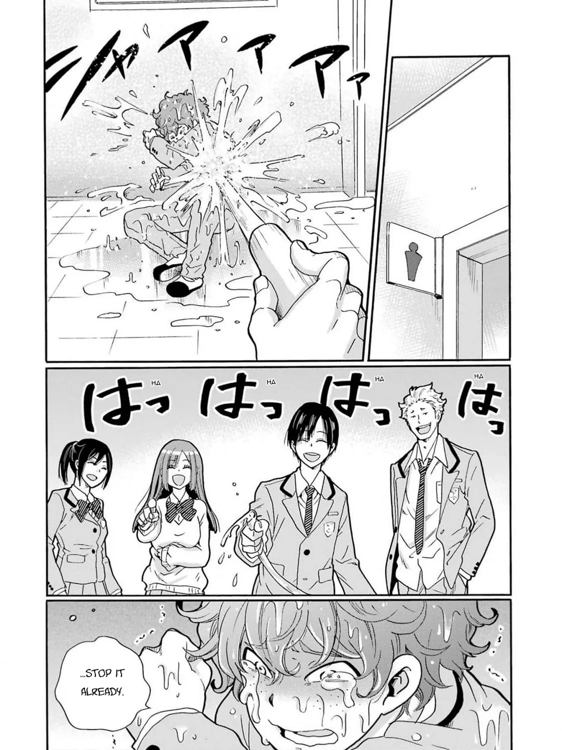 Sensei, Bokutachi wa Koroshiteimasen. Chapter 1 page 21 - 