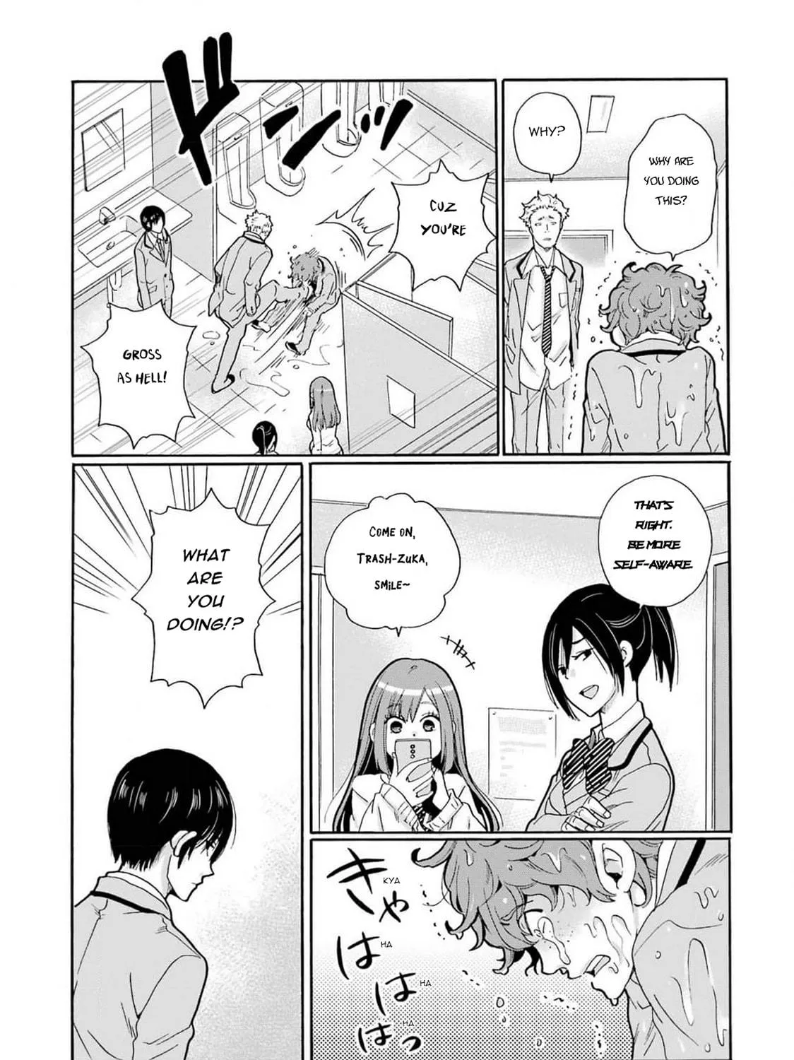 Sensei, Bokutachi wa Koroshiteimasen. Chapter 1 page 23 - 