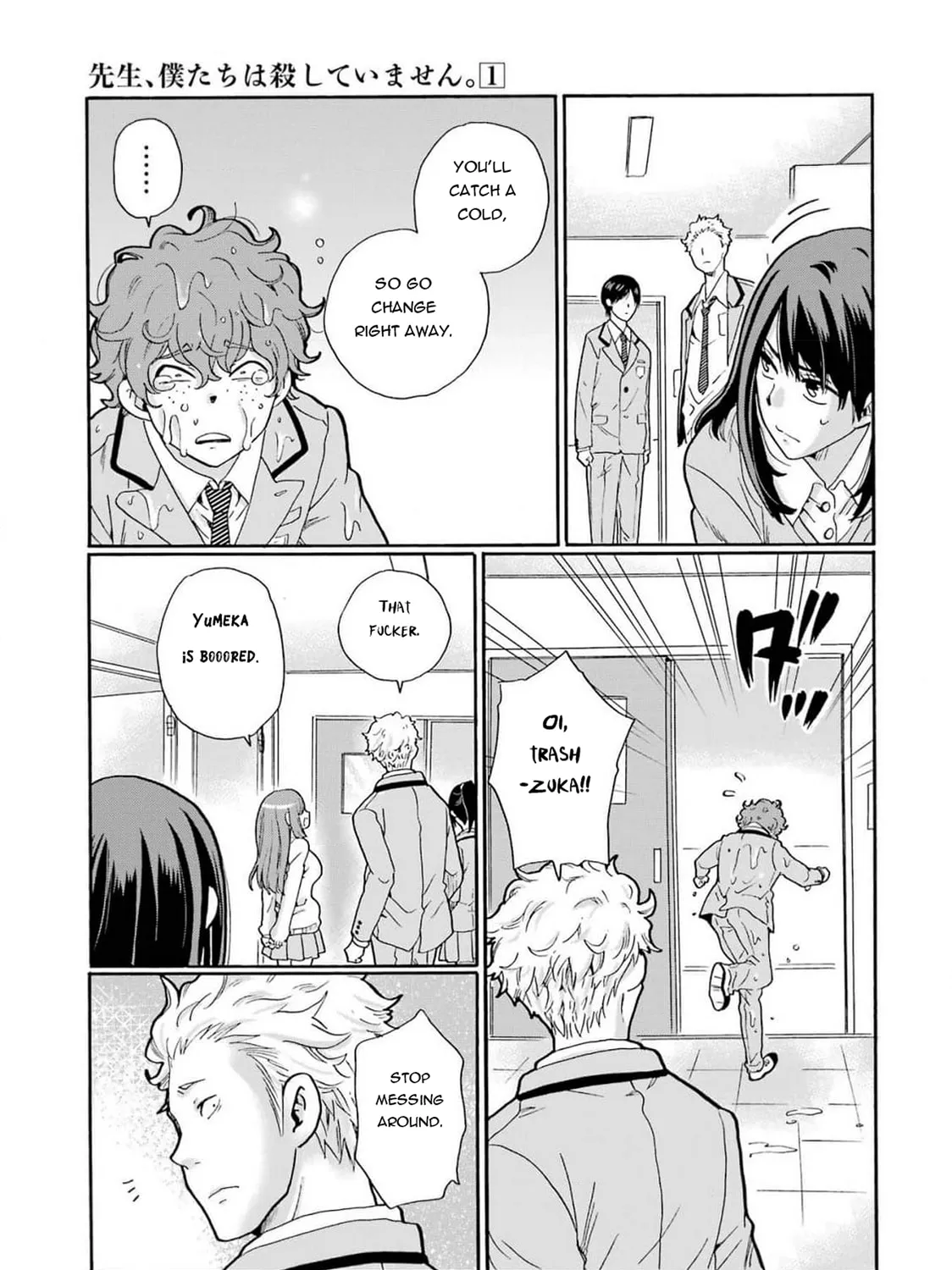 Sensei, Bokutachi wa Koroshiteimasen. Chapter 1 page 27 - 