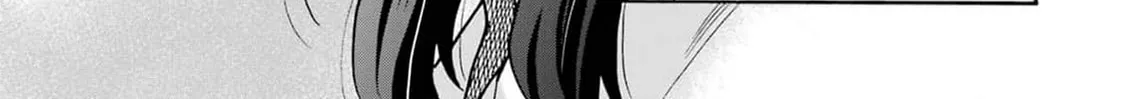 Sensei, Bokutachi wa Koroshiteimasen. Chapter 1 page 32 - 