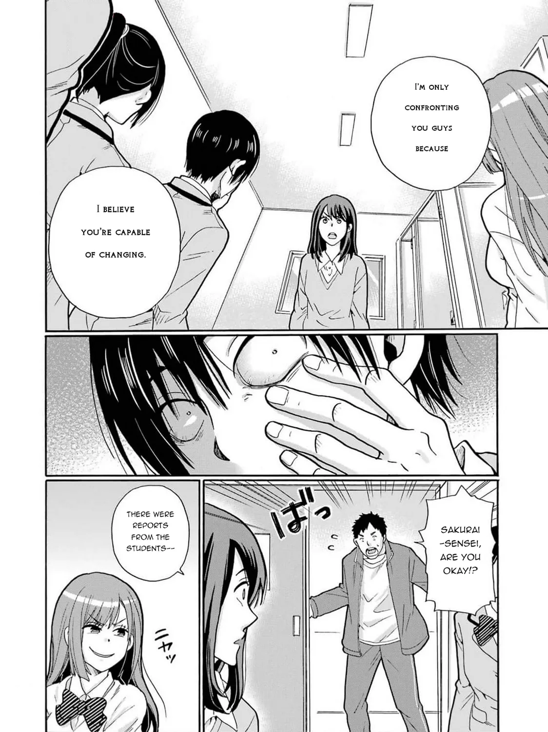 Sensei, Bokutachi wa Koroshiteimasen. Chapter 1 page 37 - 