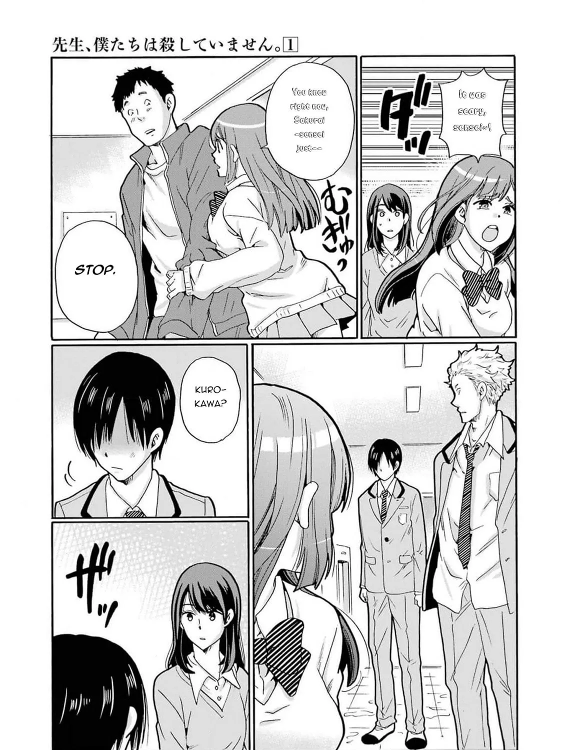 Sensei, Bokutachi wa Koroshiteimasen. Chapter 1 page 39 - 