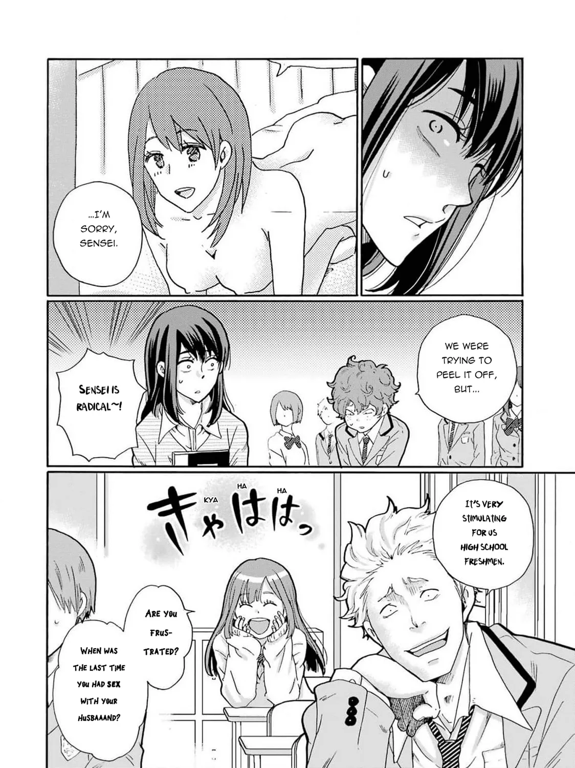 Sensei, Bokutachi wa Koroshiteimasen. Chapter 1 page 45 - 
