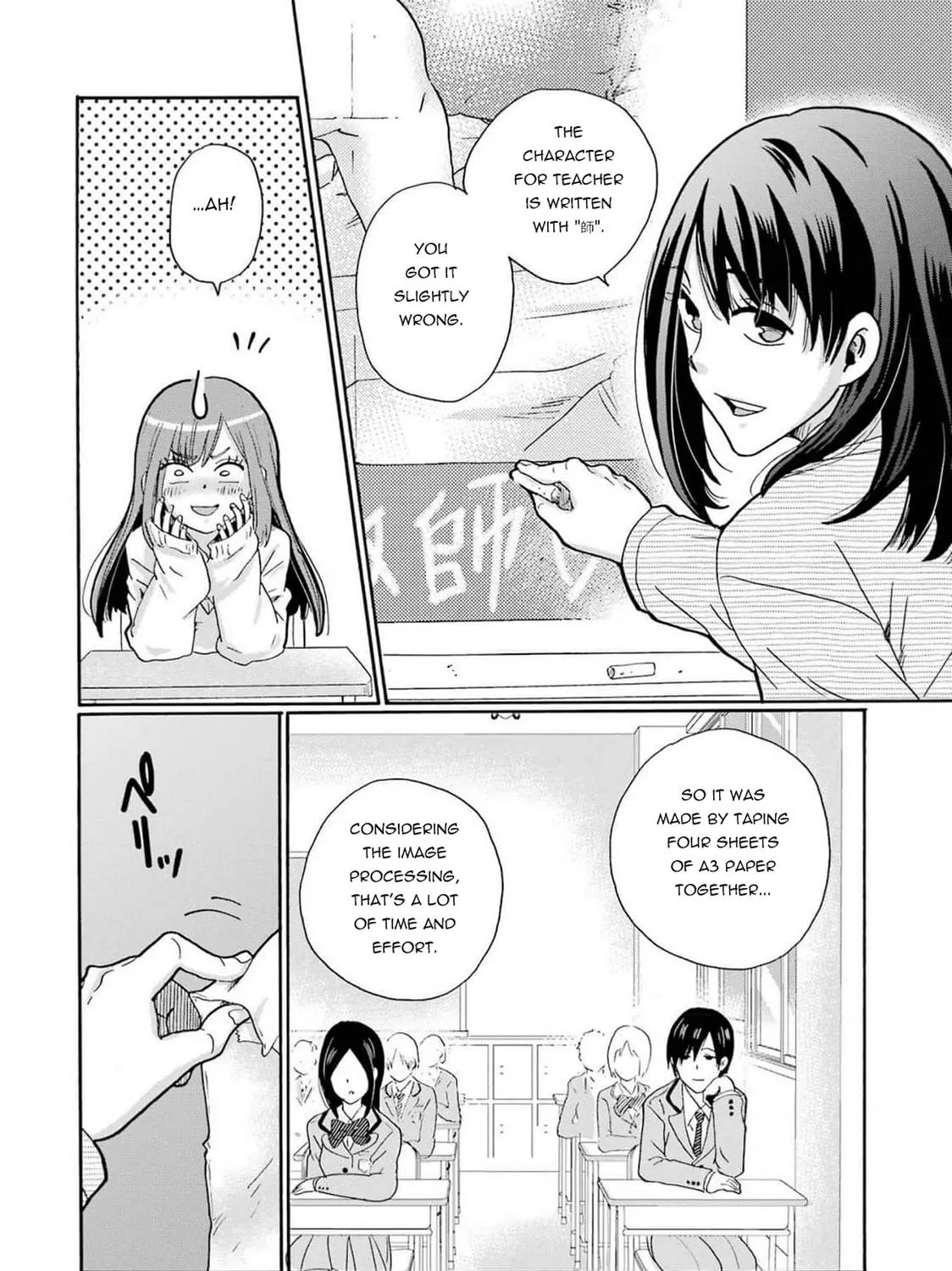 Sensei, Bokutachi wa Koroshiteimasen. Chapter 1 page 49 - 
