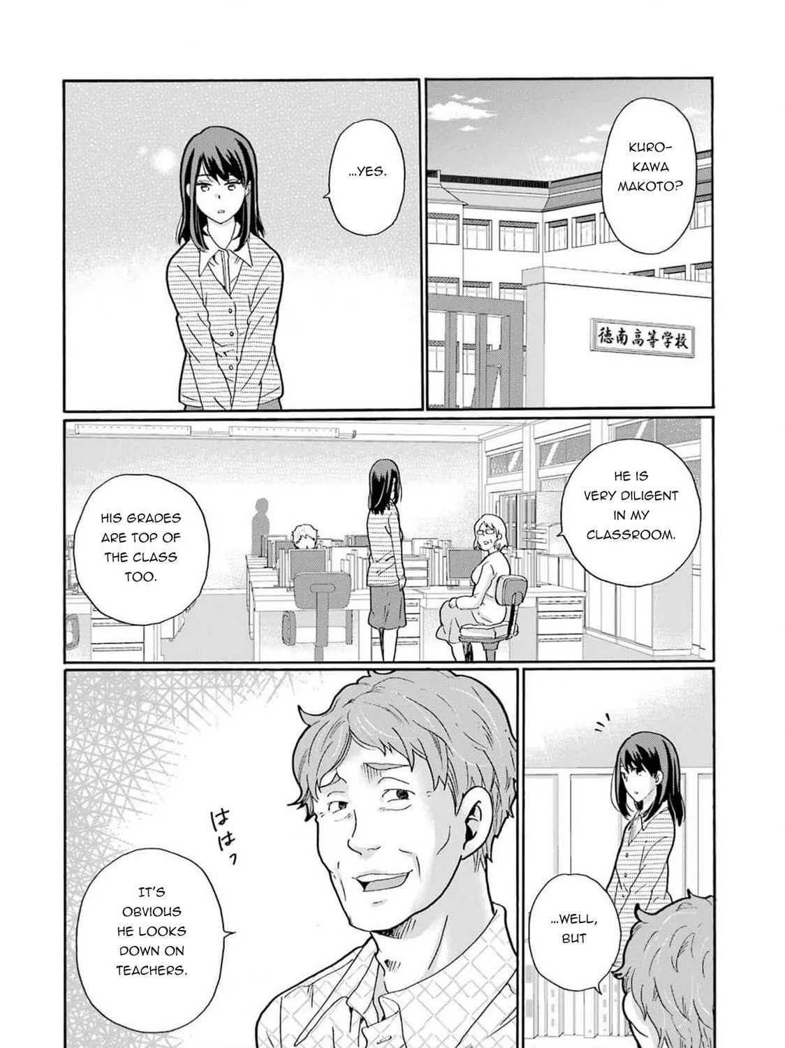 Sensei, Bokutachi wa Koroshiteimasen. Chapter 1 page 53 - 