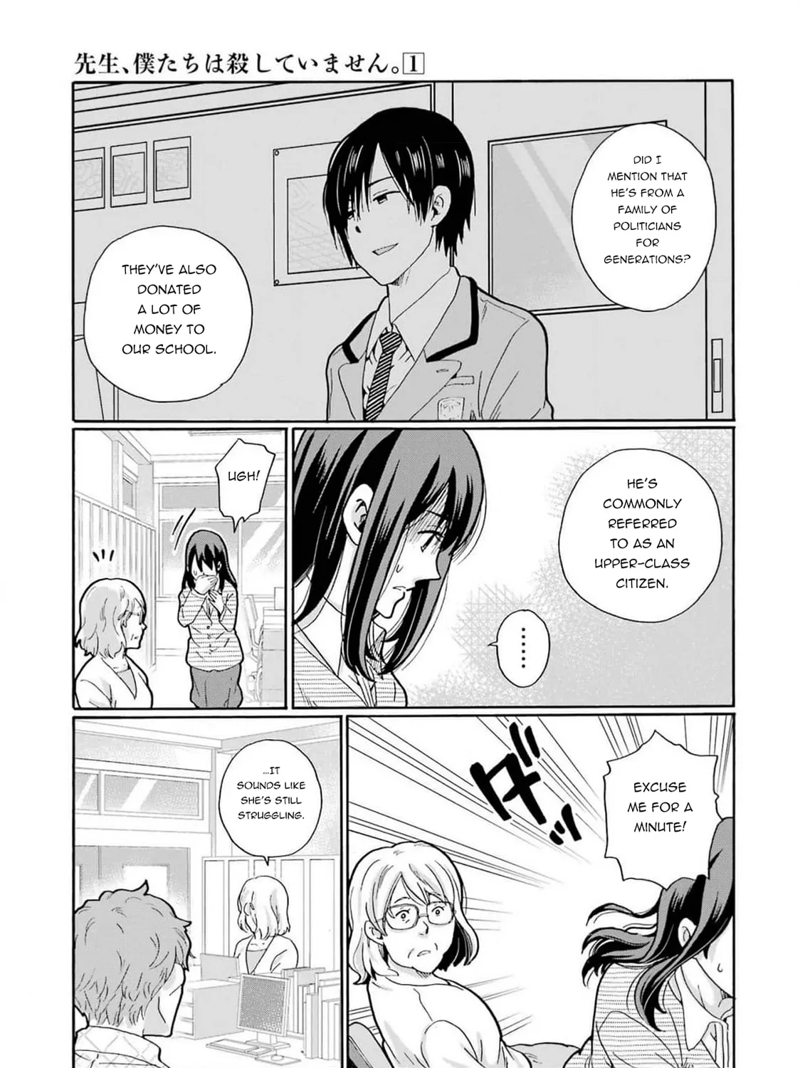 Sensei, Bokutachi wa Koroshiteimasen. Chapter 1 page 55 - 