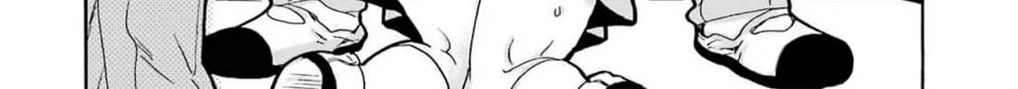 Sensei, Bokutachi wa Koroshiteimasen. Chapter 1 page 58 - 