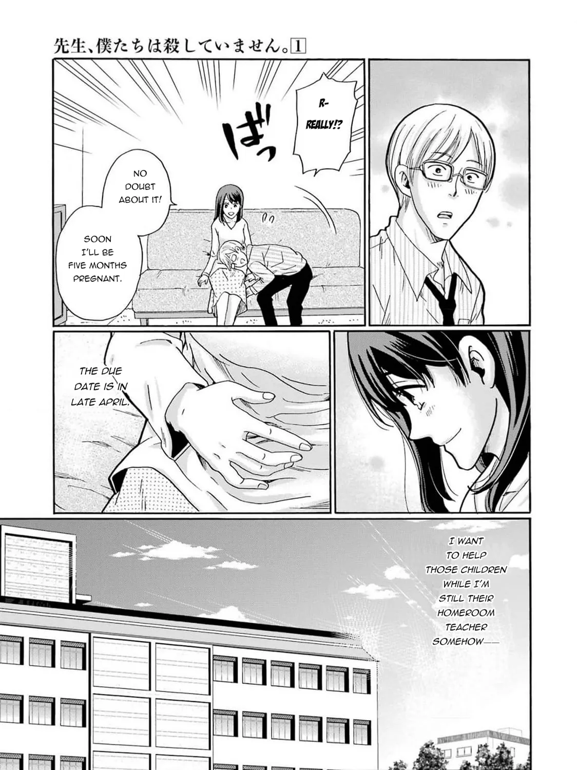 Sensei, Bokutachi wa Koroshiteimasen. Chapter 1 page 67 - 