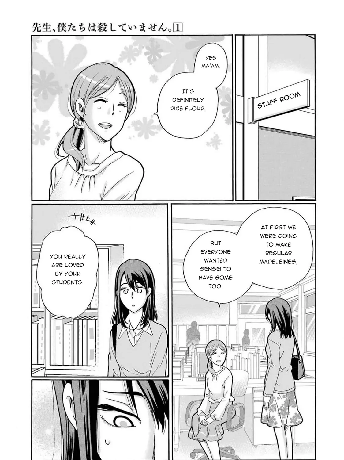 Sensei, Bokutachi wa Koroshiteimasen. Chapter 1 page 75 - 