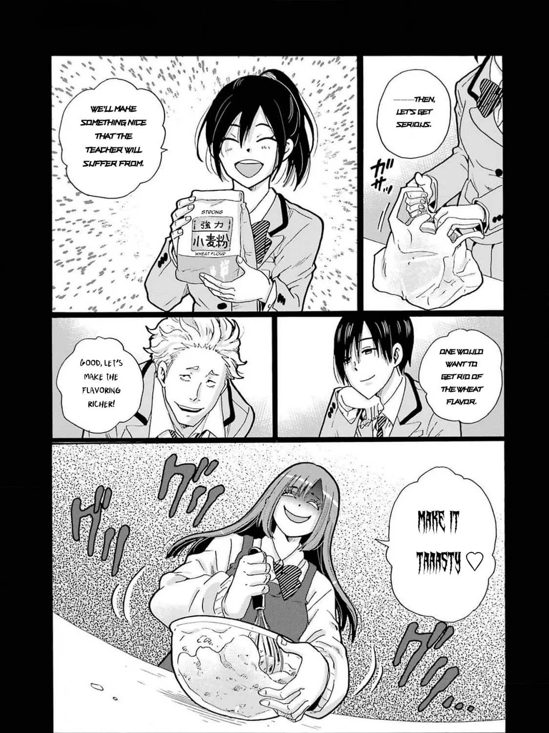 Sensei, Bokutachi wa Koroshiteimasen. Chapter 1 page 87 - 