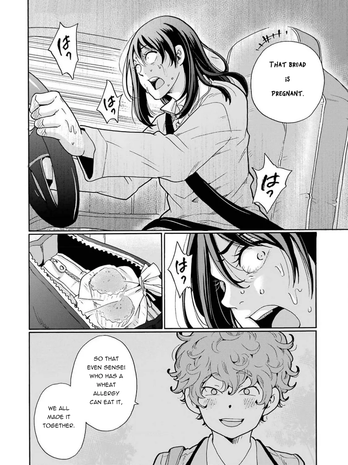 Sensei, Bokutachi wa Koroshiteimasen. Chapter 1 page 93 - 