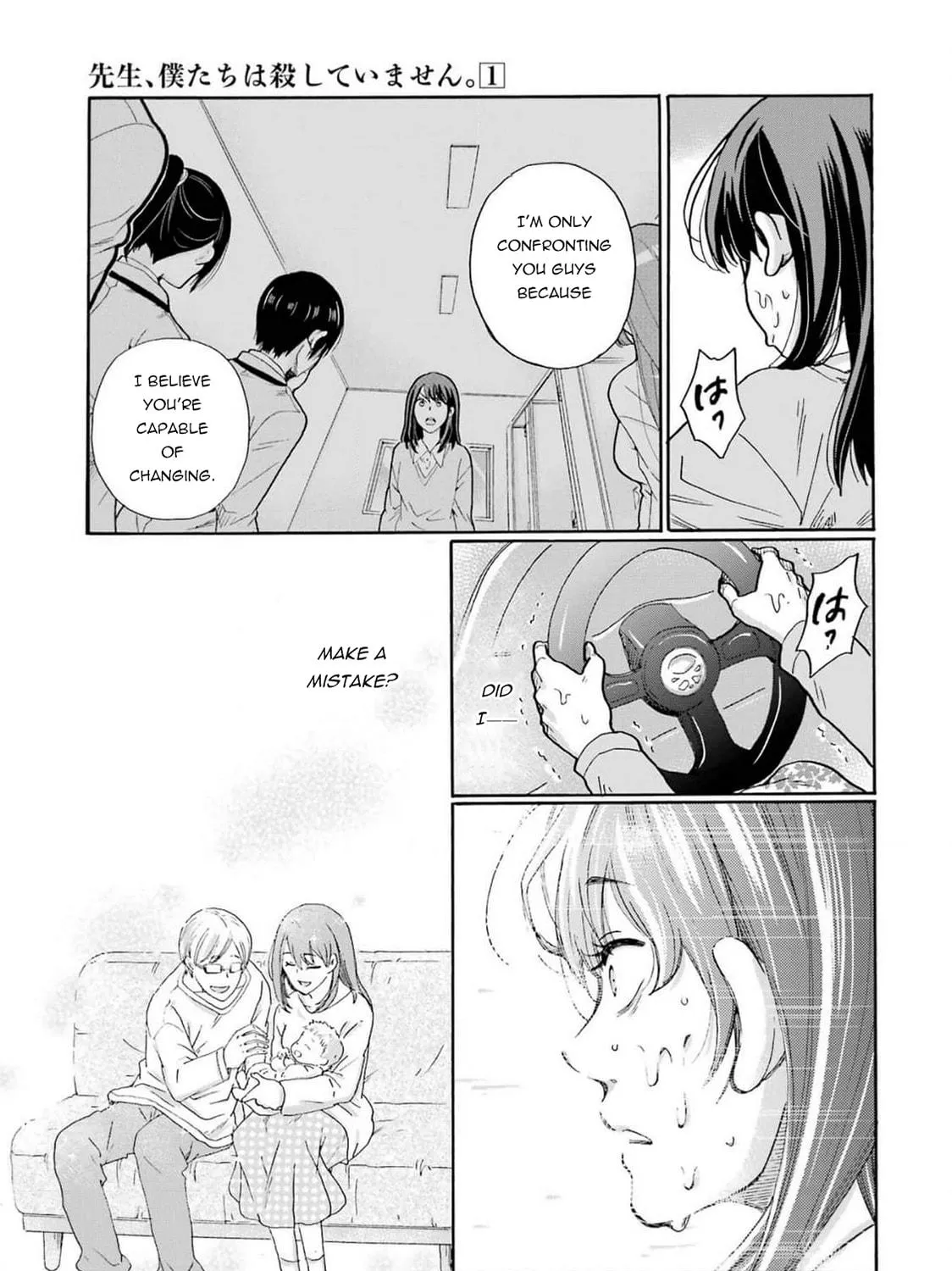 Sensei, Bokutachi wa Koroshiteimasen. Chapter 1 page 95 - 