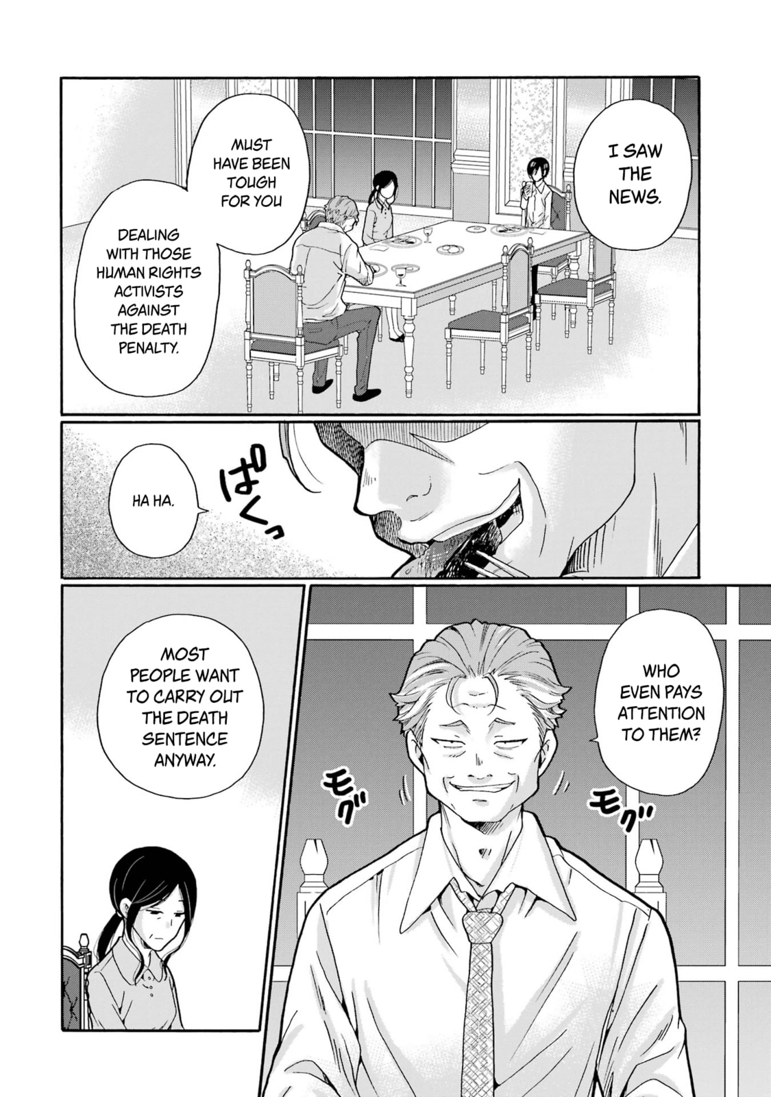 Sensei, Bokutachi wa Koroshiteimasen. Chapter 10 page 12 - 