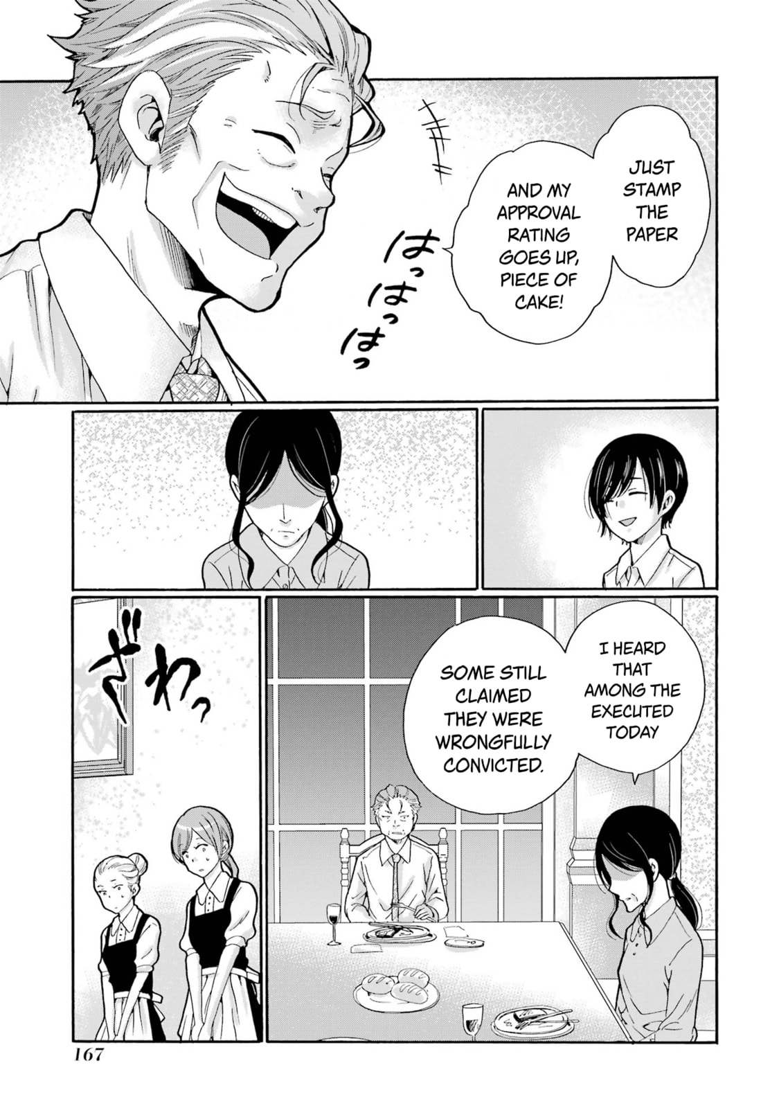 Sensei, Bokutachi wa Koroshiteimasen. Chapter 10 page 13 - 
