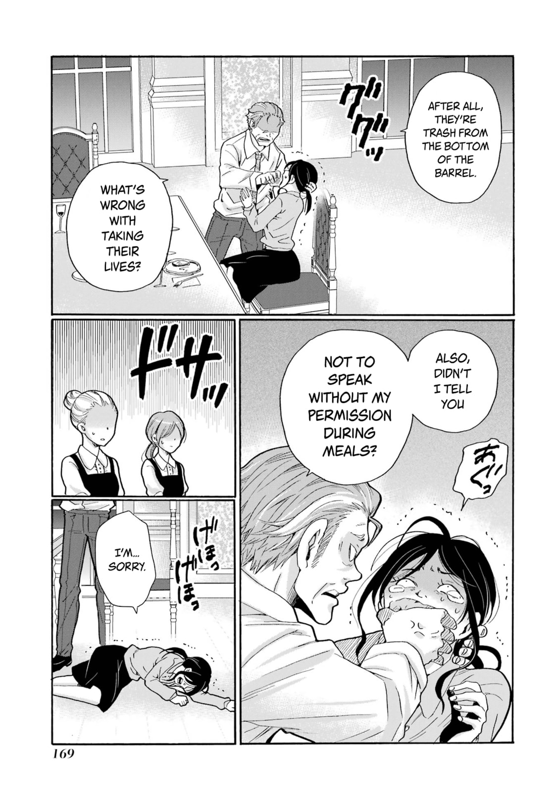 Sensei, Bokutachi wa Koroshiteimasen. Chapter 10 page 15 - 