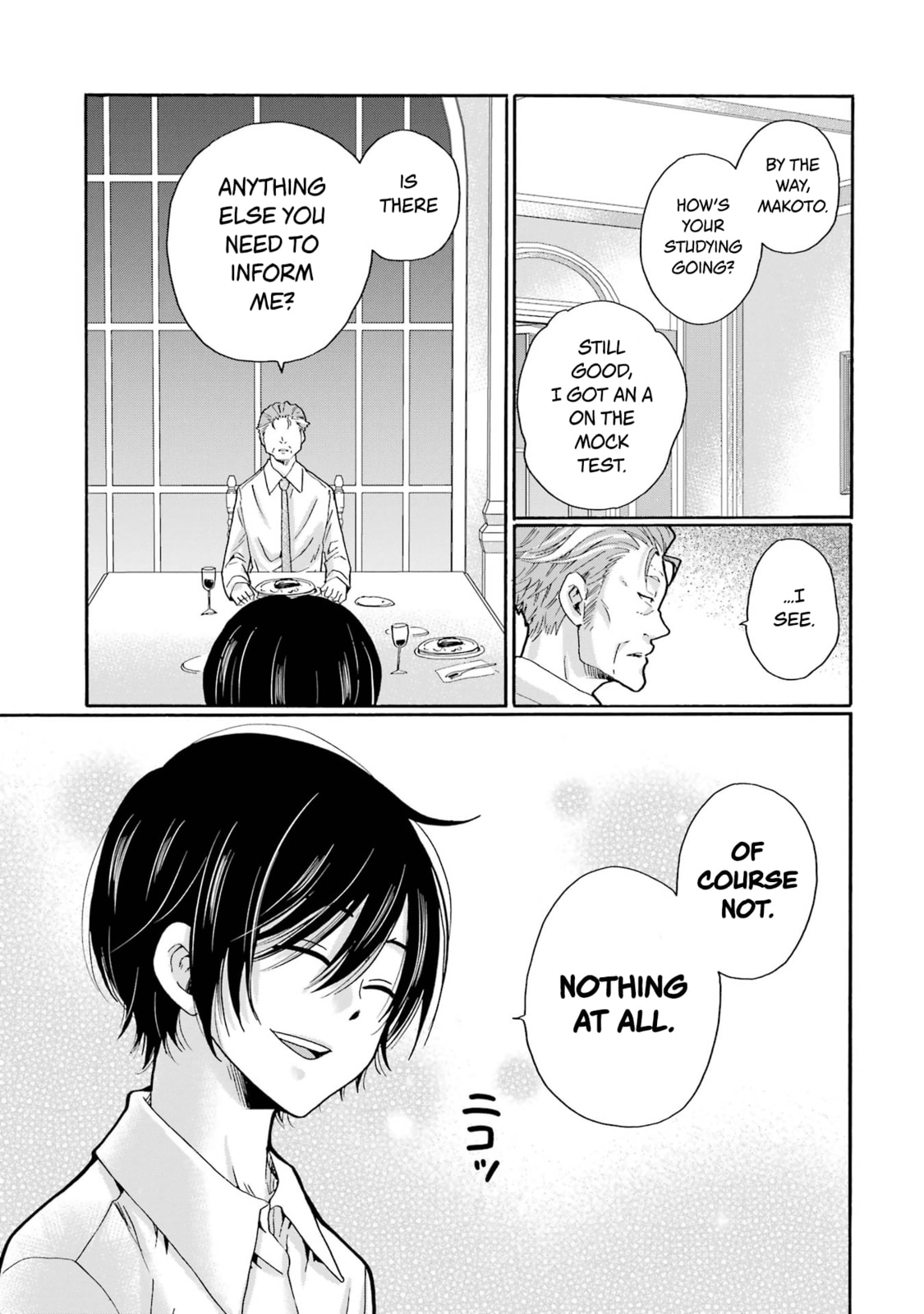 Sensei, Bokutachi wa Koroshiteimasen. Chapter 10 page 17 - 
