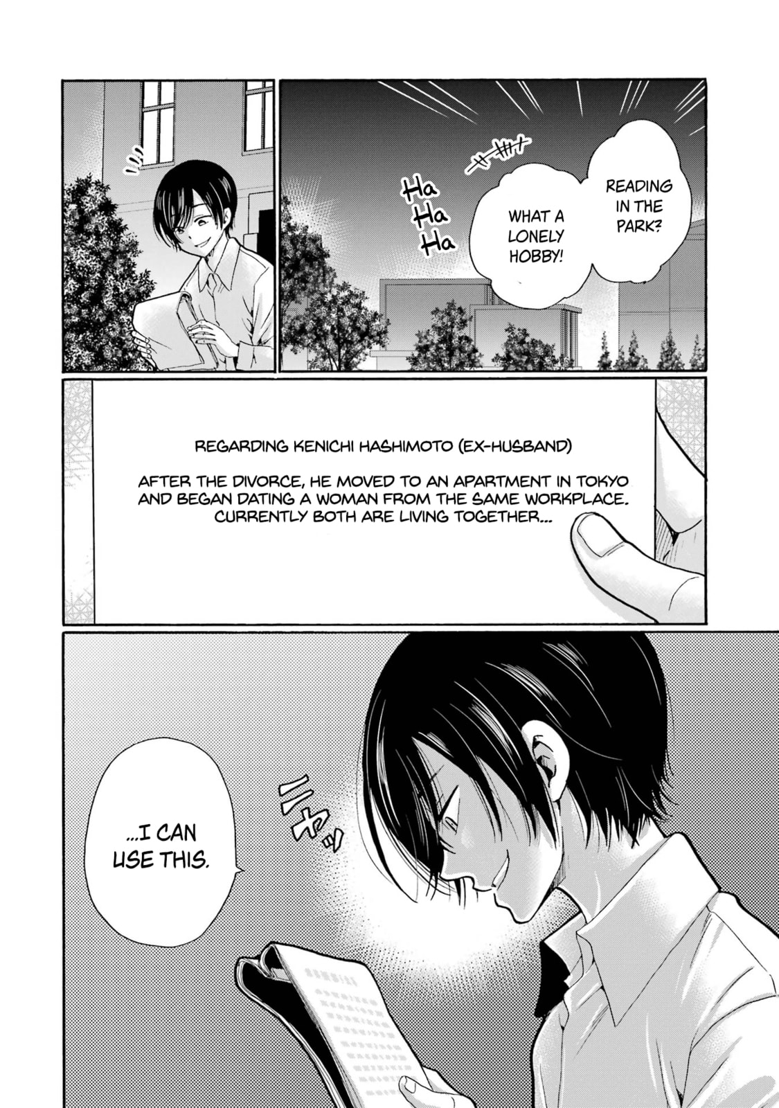 Sensei, Bokutachi wa Koroshiteimasen. Chapter 10 page 20 - 