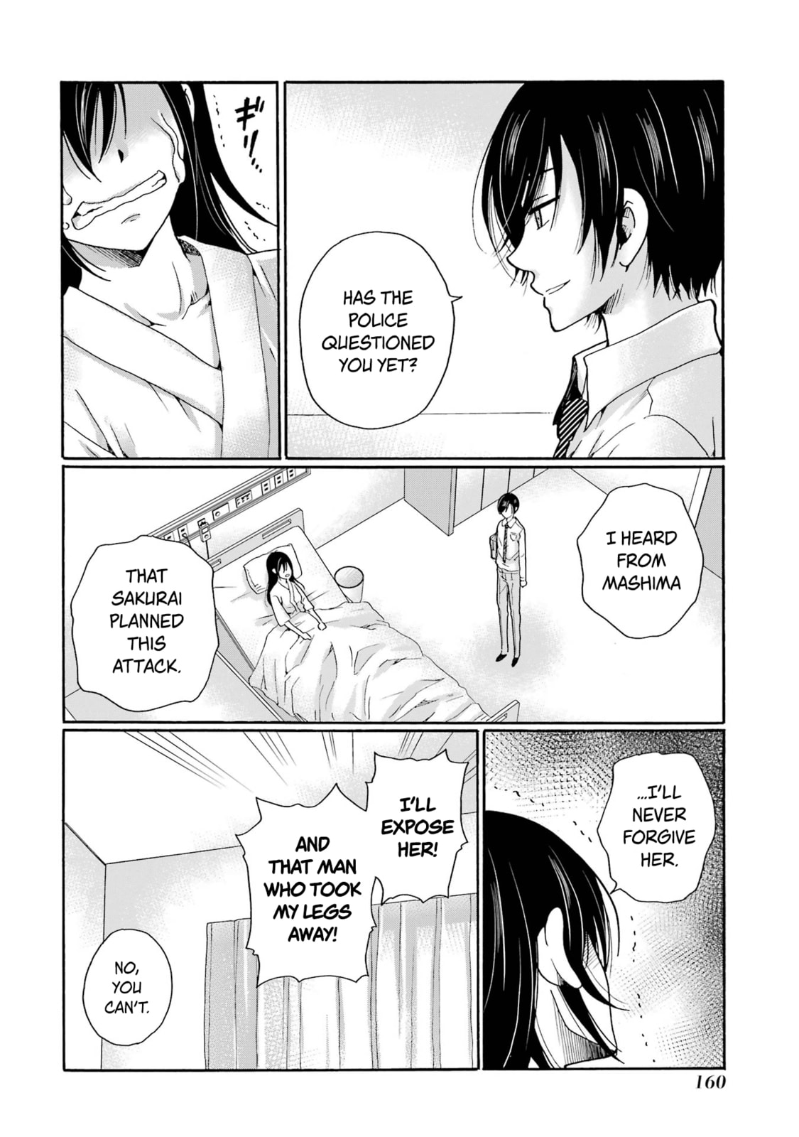 Sensei, Bokutachi wa Koroshiteimasen. Chapter 10 page 6 - 