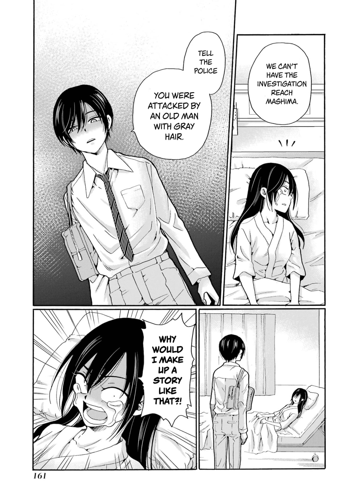 Sensei, Bokutachi wa Koroshiteimasen. Chapter 10 page 7 - 