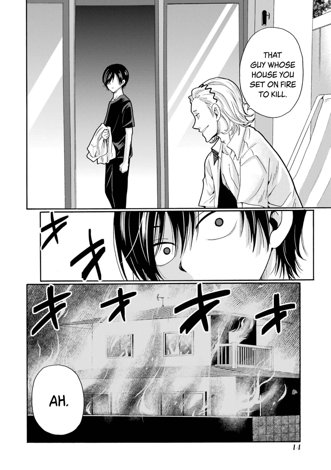 Sensei, Bokutachi wa Koroshiteimasen. Chapter 11 page 12 - 