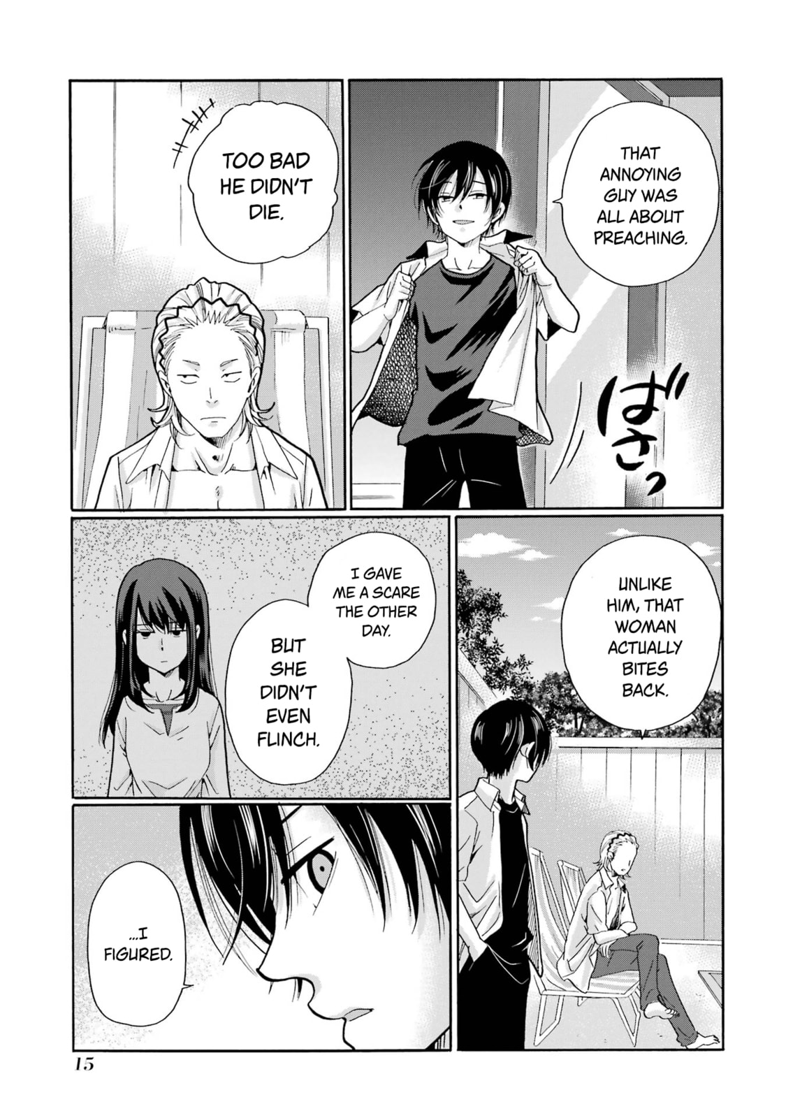 Sensei, Bokutachi wa Koroshiteimasen. Chapter 11 page 13 - 
