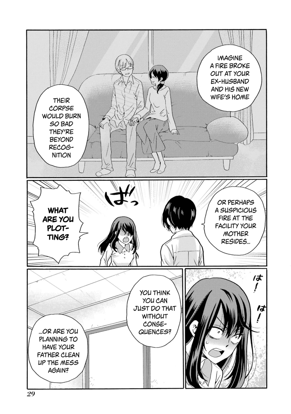 Sensei, Bokutachi wa Koroshiteimasen. Chapter 11 page 27 - 