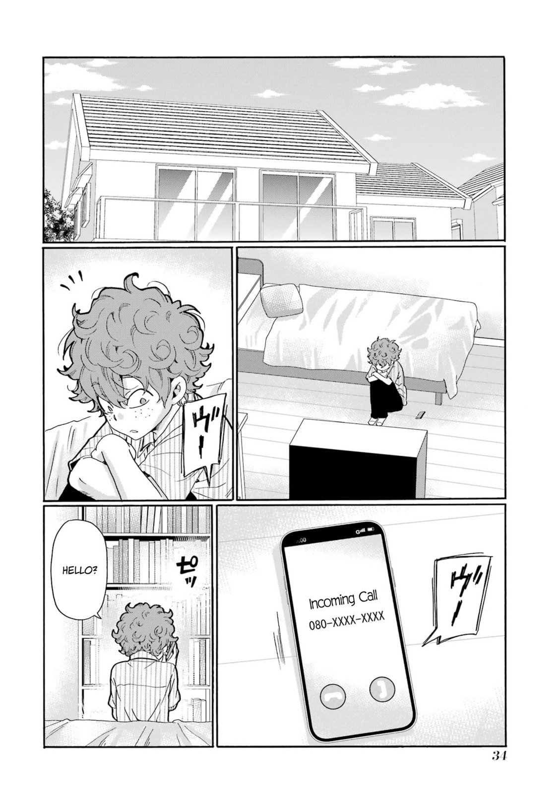 Sensei, Bokutachi wa Koroshiteimasen. Chapter 11 page 32 - 